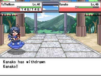 gn_enbu_ss208.png