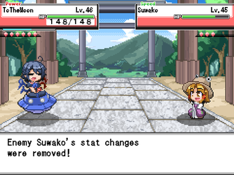 gn_enbu_ss209.png