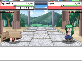 gn_enbu_ss214.png