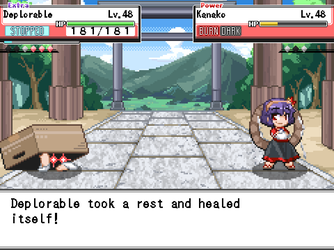 gn_enbu_ss220.png