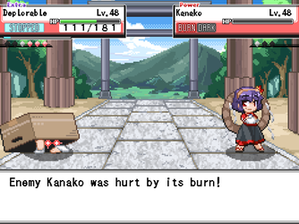 gn_enbu_ss222.png