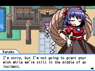 gn_enbu_ss227.png