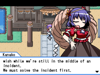 gn_enbu_ss228.png