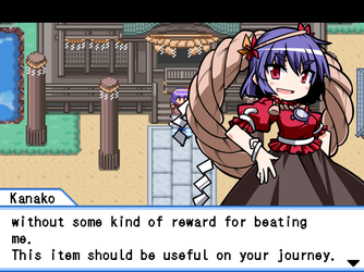 gn_enbu_ss230.png