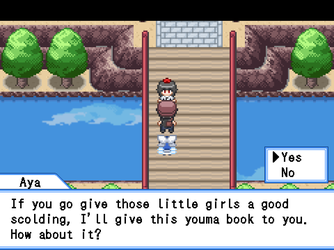 gn_enbu_ss027.png