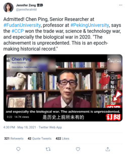 china.png