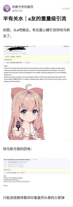 1621295335732.png