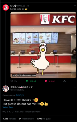 Screenshot_87.png