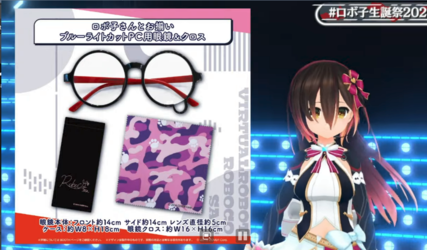 1621774446743.png