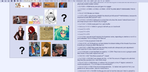 8chanse.png