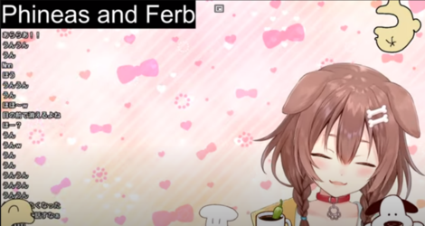 Screenshot_96.png