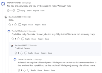 MattyPoem2.png MattyPoem2.png