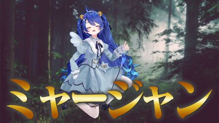 cap_｟#あまみゃ3D｠こころにいつも 天宮こころです！！│にじさんじ（ ✧3Dお披露目✧ ）_00_16_39_04.jpg