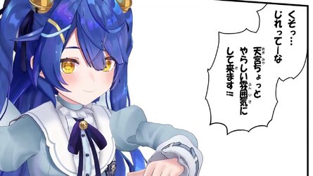 cap_｟#あまみゃ3D｠こころにいつも 天宮こころです！！│にじさんじ（ ✧3Dお披露目✧ ）_00_16_58_05.jpg