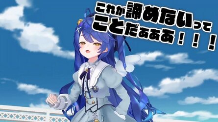 cap_｟#あまみゃ3D｠こころにいつも 天宮こころです！！│にじさんじ（ ✧3Dお披露目✧ ）_00_17_20_08.jpg