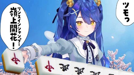 cap_｟#あまみゃ3D｠こころにいつも 天宮こころです！！│にじさんじ（ ✧3Dお披露目✧ ）_00_17_39_09.jpg