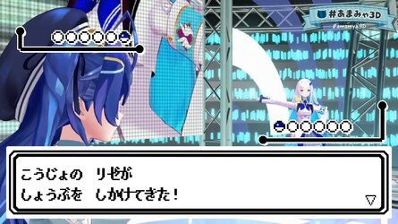 cap_｟#あまみゃ3D｠こころにいつも 天宮こころです！！│にじさんじ（ ✧3Dお披露目✧ ）_00_24_58_17.jpg