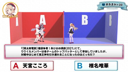 cap_｟#あまみゃ3D｠こころにいつも 天宮こころです！！│にじさんじ（ ✧3Dお披露目✧ ）_00_34_58_26.jpg