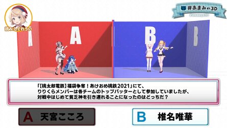 cap_｟#あまみゃ3D｠こころにいつも 天宮こころです！！│にじさんじ（ ✧3Dお披露目✧ ）_00_35_28_29.jpg