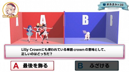 cap_｟#あまみゃ3D｠こころにいつも 天宮こころです！！│にじさんじ（ ✧3Dお披露目✧ ）_00_37_24_38.jpg