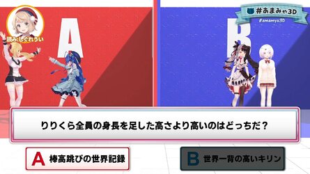 cap_｟#あまみゃ3D｠こころにいつも 天宮こころです！！│にじさんじ（ ✧3Dお披露目✧ ）_00_39_42_40.jpg