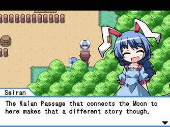 gn_enbu_ss042.png