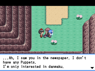 gn_enbu_ss091.png