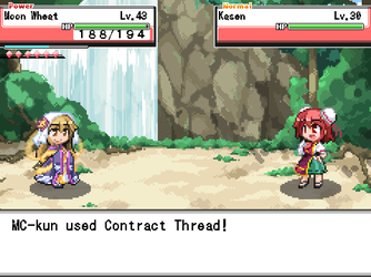 gn_enbu_ss092.png