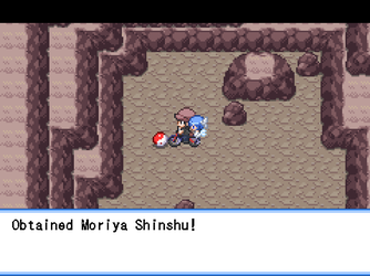 gn_enbu_ss118.png