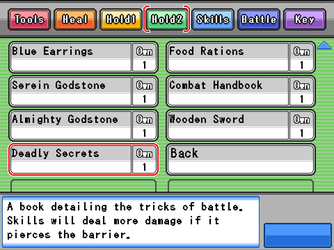 gn_enbu_ss133.png