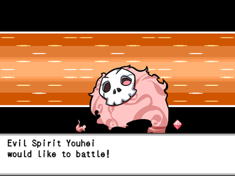 gn_enbu_ss136.png