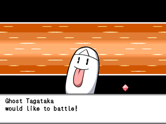 gn_enbu_ss145.png