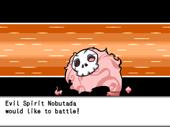 gn_enbu_ss152.png