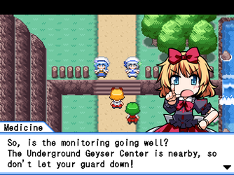 gn_enbu_ss180.png