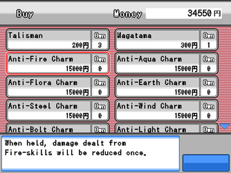 gn_enbu_ss193.png