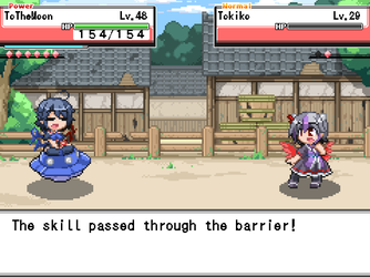 gn_enbu_ss217.png