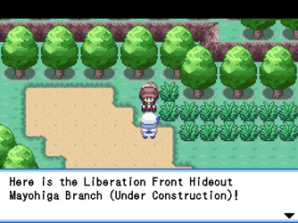 gn_enbu_ss238.png
