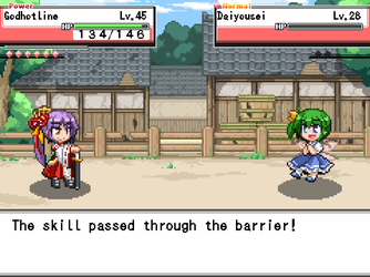 gn_enbu_ss247.png