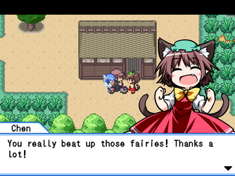 gn_enbu_ss255.png