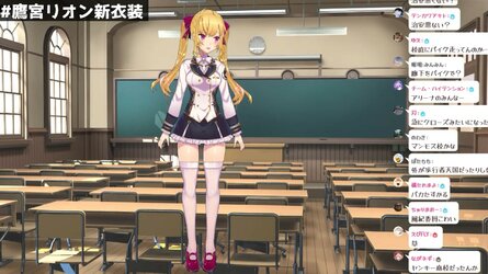 cap_【#鷹宮リオン新衣装】帝華高校に中間服、同級生のオタクくんに見せてあげてもいいよ？【にじさんじ_鷹宮リオン】-jv2j8eFGX98_00_06_33_01.jpg