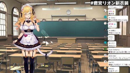 cap_【#鷹宮リオン新衣装】帝華高校に中間服、同級生のオタクくんに見せてあげてもいいよ？【にじさんじ_鷹宮リオン】-jv2j8eFGX98_00_12_27_04.jpg