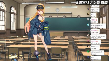 cap_【#鷹宮リオン新衣装】帝華高校に中間服、同級生のオタクくんに見せてあげてもいいよ？【にじさんじ_鷹宮リオン】-jv2j8eFGX98_00_17_22_06.jpg