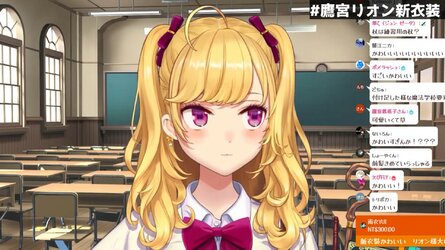 cap_【#鷹宮リオン新衣装】帝華高校に中間服、同級生のオタクくんに見せてあげてもいいよ？【にじさんじ_鷹宮リオン】-jv2j8eFGX98_00_26_28_13.jpg