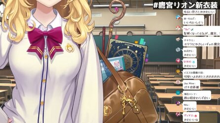 cap_【#鷹宮リオン新衣装】帝華高校に中間服、同級生のオタクくんに見せてあげてもいいよ？【にじさんじ_鷹宮リオン】-jv2j8eFGX98_00_27_18_15.jpg