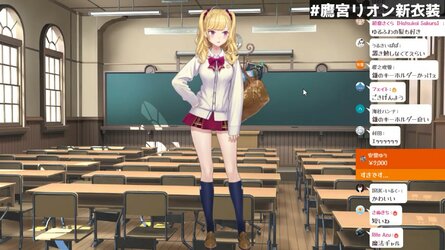 cap_【#鷹宮リオン新衣装】帝華高校に中間服、同級生のオタクくんに見せてあげてもいいよ？【にじさんじ_鷹宮リオン】-jv2j8eFGX98_00_28_24_16.jpg