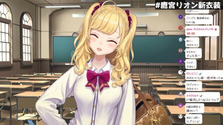 cap_【#鷹宮リオン新衣装】帝華高校に中間服、同級生のオタクくんに見せてあげてもいいよ？【にじさんじ_鷹宮リオン】-jv2j8eFGX98_00_31_56_22.jpg