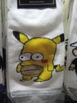 wJbPF.jpg