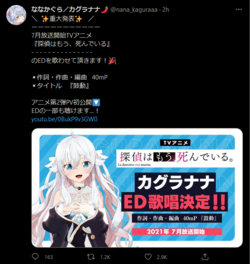 20210605_212717_NRUfXPtawb.png