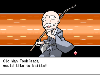 gn_enbu_ss114.png