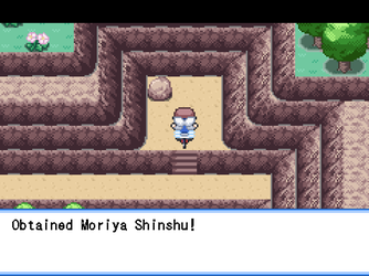 gn_enbu_ss128.png